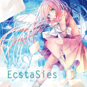 Reflection (Clion Remix)