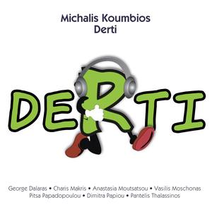 Kyriakatiko Mou Dakry