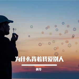 标准录音79_20240313_211952