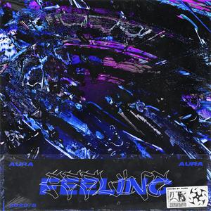 {FREE} Lil Uzi Vert - Feeling