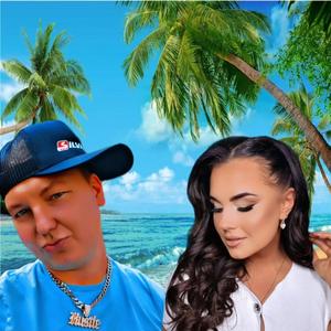 Krutifix (Suvi) (feat. Kerli Pungas)