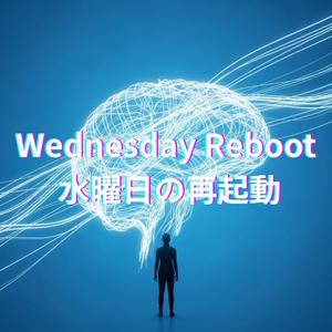 リフレッシュ・シーケンス