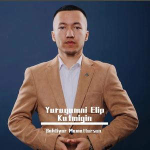 Yurugumni Elip Katmigin