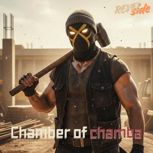 chamber of chamba