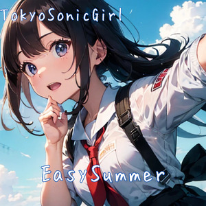 EasySummer