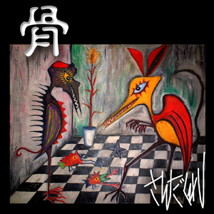 ウォンテッドマン