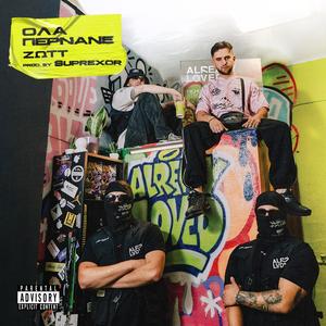 Ola Pernane (feat. Suprexor)