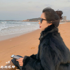 请你别说爱我 (DJ版)