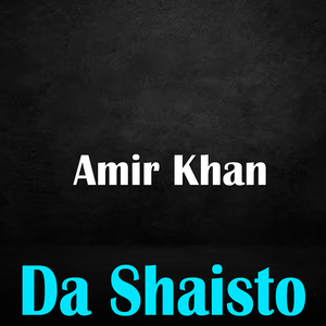 Da Shaisto
