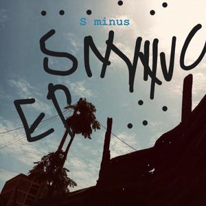 Sleep is the cousin of death (feat. Anarchy)