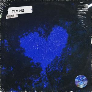 Free Sad Romantic Type Beat - "Yi Ming"