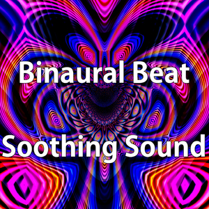 The Slow Binaural Chime