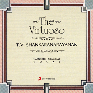 Raga Vachaspathi - Sahasrakara Mandithe