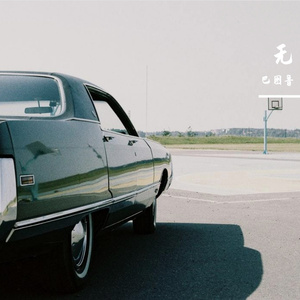 1_5月24日 下午8点48分 00_00_00-00_00_30