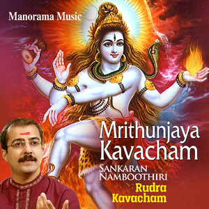 Mrithunjaya Kavacham