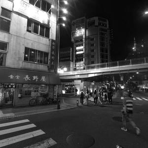 "In the Street"