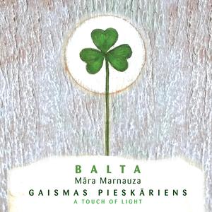 Viendienīšu balles deja