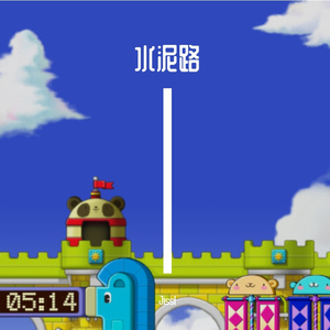 感谢你曾来过