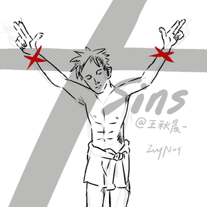 Sins