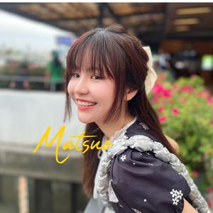 ไม่อยากเป็นแค่คนรอ