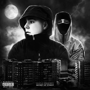 ХОЧЕТ ПОИГРАТЬ (prod. yo_6fingers)