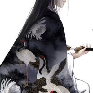 出山（翻自 花粥）