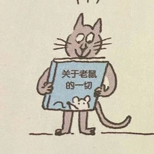 芝士雪豹（Prod.by Ice CXLD&Trai5or）