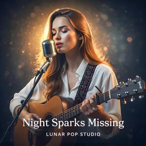 Quiet Ending Tonight