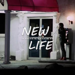 New Life