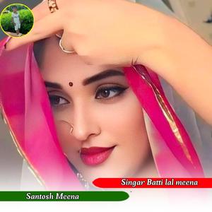 MEENA DACCHA GEET ,,,,,,मीणा ढांचा गीत ,,,,,,,,,,,,,,Vishnu Meena pipli patalwas Gopi Mahar