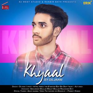 Khyaal