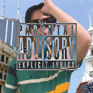 上海爷叔惨当男闺蜜