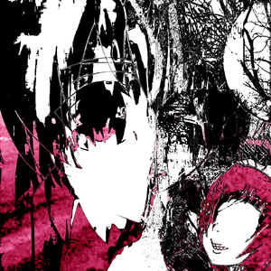 kurayami no naka - Super Slowed