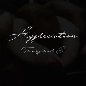 Appreciation (feat. Sarah Key)