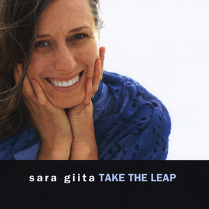 Madhuvidya (And Then I Remember)