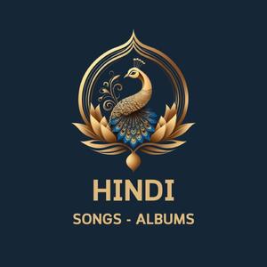 धार्मिक प्रेम की गाथा भक्ति और उत्सव का मिलन शाही इबादत