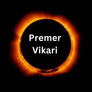 Premer Vikari