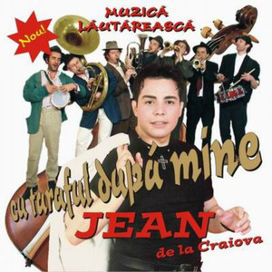 La nunta fetitei mele