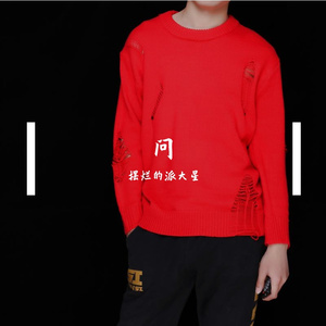 晚安（cover 颜人中）