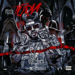 Booty Meat (feat. Kokaine Rico & HooliBaby Neeno)