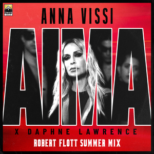 Aima (Radio Edit)