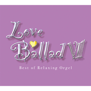 グッバイ (Originally performed by 小田和正)