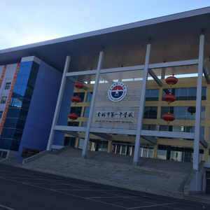 下课铃声卡农版