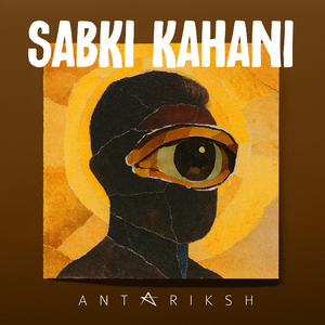 Sabki Kahani