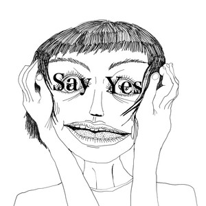 응이라고 말을 해줘