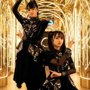 夜の声 (New Vocal Remix)