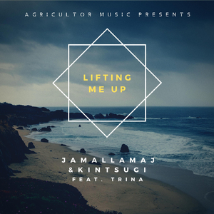 Lifting Me Up