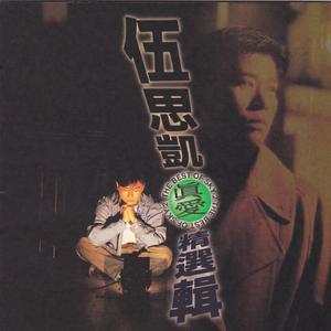 谁懂