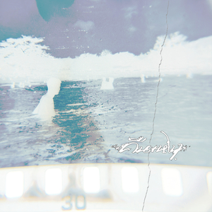 คืนเหงา