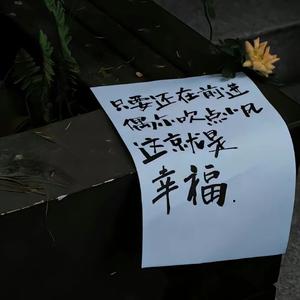 菊次郎的夏天（纯钢琴）